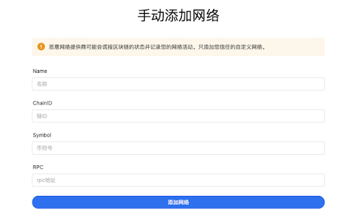 FishX Wallet  from Chrome web store to be run with OffiDocs Chromium online
