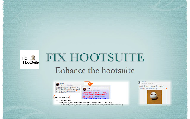 Fix Hootsuite Ext  from Chrome web store to be run with OffiDocs Chromium online