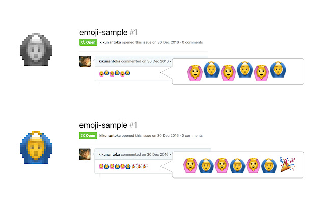 แก้ไข :ok_man: จาก Chrome เว็บสโตร์ให้ทำงานด้วย OffiDocs Chromium ทางออนไลน์