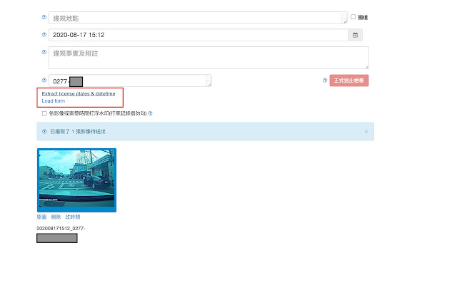 FixTW Speed ​​Submit vanuit de Chrome-webwinkel om te worden uitgevoerd met OffiDocs Chromium online