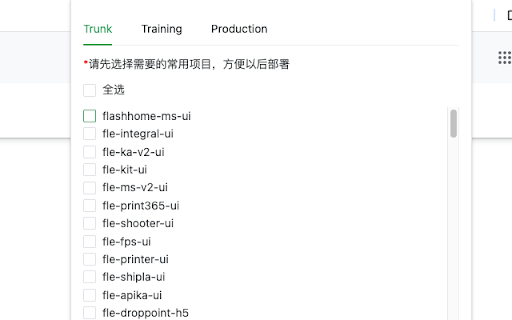 flash express fast deploy  from Chrome web store to be run with OffiDocs Chromium online
