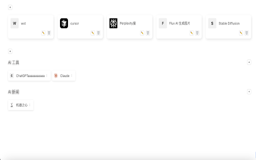 flat bookmark  from Chrome web store to be run with OffiDocs Chromium online