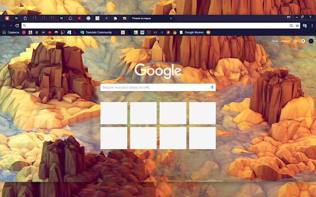 Flat theme  from Chrome web store to be run with OffiDocs Chromium online