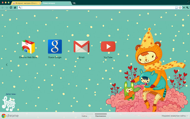 Floksiki  from Chrome web store to be run with OffiDocs Chromium online