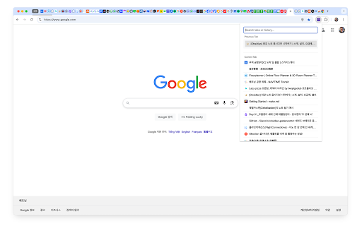 Flowdex Tab Switcher  from Chrome web store to be run with OffiDocs Chromium online