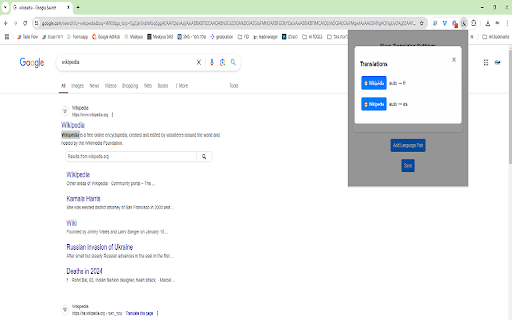 Flow Translator  from Chrome web store to be run with OffiDocs Chromium online