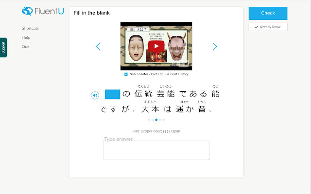 FluentU Japanese Furigana  from Chrome web store to be run with OffiDocs Chromium online