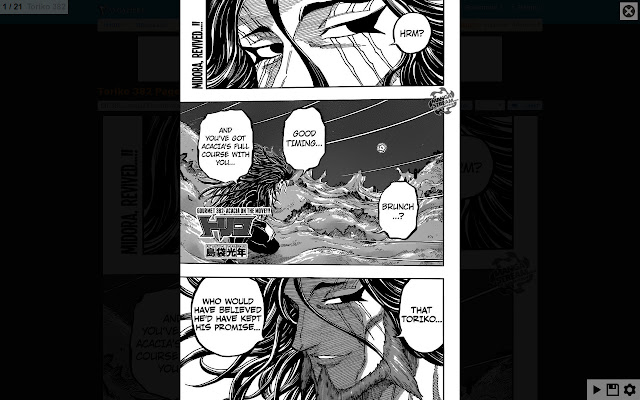 FocusManga  from Chrome web store to be run with OffiDocs Chromium online
