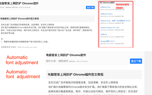 Focus Reading  from Chrome web store to be run with OffiDocs Chromium online