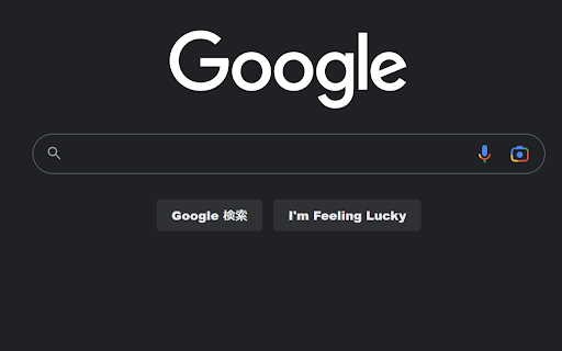 ✒font weight:800  from Chrome web store to be run with OffiDocs Chromium online