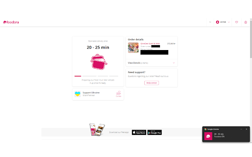 Foodora Notify  from Chrome web store to be run with OffiDocs Chromium online