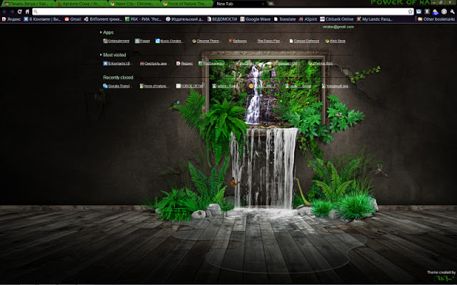 Force of Nature Theme  from Chrome web store to be run with OffiDocs Chromium online