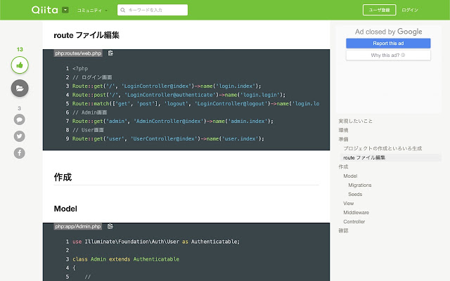 Forked Q Accelerator  from Chrome web store to be run with OffiDocs Chromium online