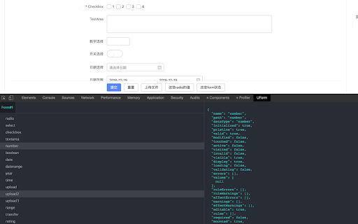 Formily DevTools (v3)  from Chrome web store to be run with OffiDocs Chromium online