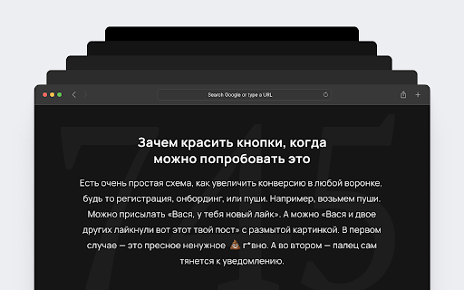 Founder tales  from Chrome web store to be run with OffiDocs Chromium online
