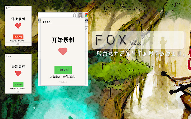 Fox  from Chrome web store to be run with OffiDocs Chromium online