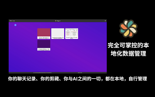frago.ai  from Chrome web store to be run with OffiDocs Chromium online