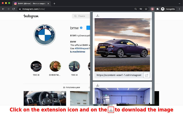 Free image downloader  from Chrome web store to be run with OffiDocs Chromium online