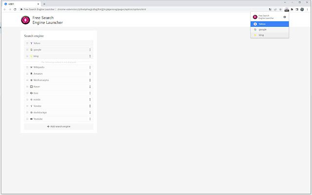 Free Search Engine Launcher  from Chrome web store to be run with OffiDocs Chromium online