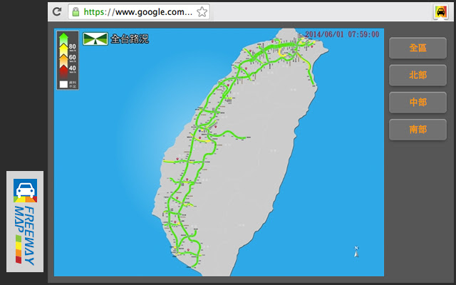 FreewayMap  from Chrome web store to be run with OffiDocs Chromium online