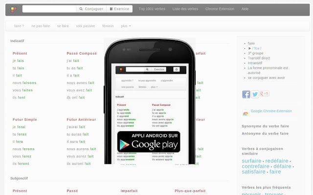 French conjugation Conjugaison française commentconjuguer.com  from Chrome web store to be run with OffiDocs Chromium online
