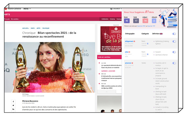 French webpage from Chrome web store to be run with OffiDocs Chromium online French webpage from Chrome web store to be run with OffiDocs Chromium online