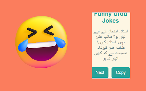 Funny Urdu Jokes  from Chrome web store to be run with OffiDocs Chromium online