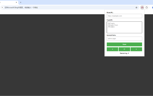 FuzzPage  from Chrome web store to be run with OffiDocs Chromium online