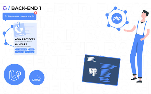 Galaxy IT BACK END 1  from Chrome web store to be run with OffiDocs Chromium online