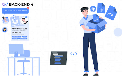 Galaxy IT BACK END 4  from Chrome web store to be run with OffiDocs Chromium online