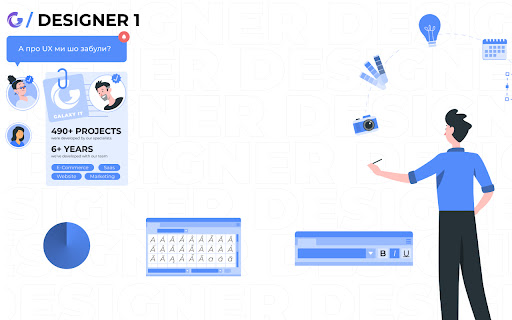 Galaxy IT Designer 1  from Chrome web store to be run with OffiDocs Chromium online