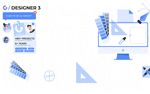 Galaxy IT DESIGNER 3  from Chrome web store to be run with OffiDocs Chromium online