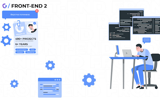 Galaxy IT FRONT END 2  from Chrome web store to be run with OffiDocs Chromium online