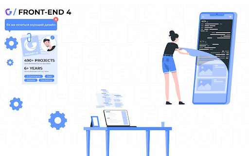Galaxy IT FRONT END 4  from Chrome web store to be run with OffiDocs Chromium online