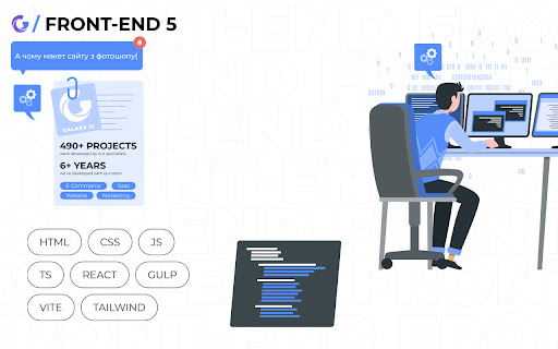 Galaxy IT FRONT END 5  from Chrome web store to be run with OffiDocs Chromium online