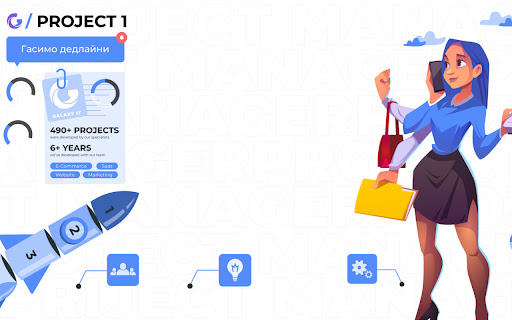Galaxy IT PM 1  from Chrome web store to be run with OffiDocs Chromium online