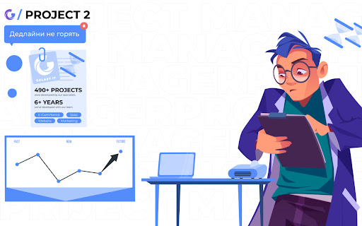 Galaxy IT PM 2  from Chrome web store to be run with OffiDocs Chromium online