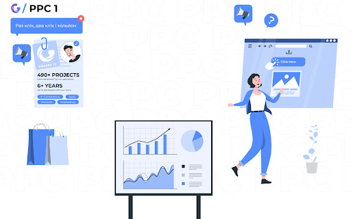 Galaxy IT PPC 1  from Chrome web store to be run with OffiDocs Chromium online