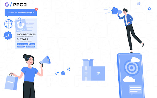 Galaxy IT PPC 2  from Chrome web store to be run with OffiDocs Chromium online