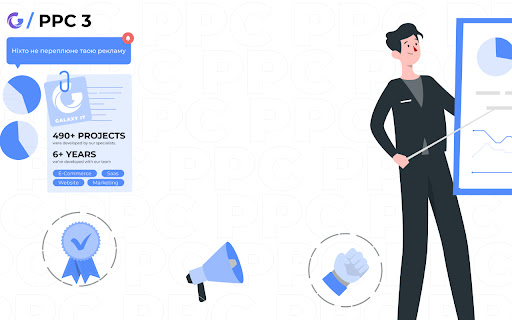 Galaxy IT PPC 3  from Chrome web store to be run with OffiDocs Chromium online