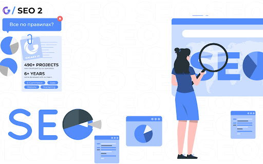 Galaxy IT SEO 2  from Chrome web store to be run with OffiDocs Chromium online