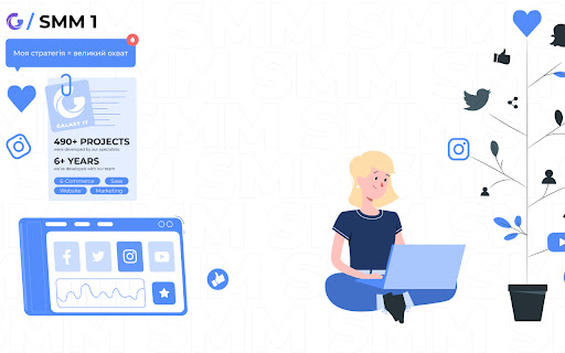 Galaxy IT SMM 1  from Chrome web store to be run with OffiDocs Chromium online