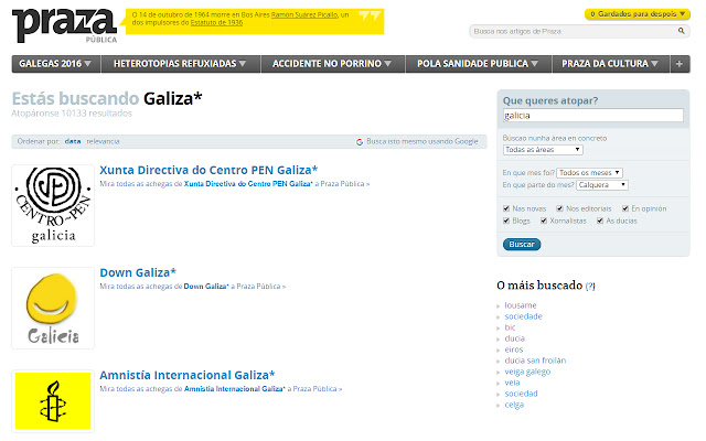 Galizator  from Chrome web store to be run with OffiDocs Chromium online