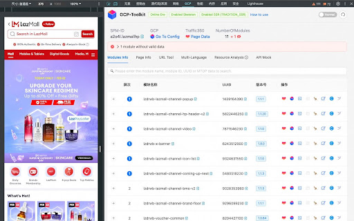 GCP Toolkit  from Chrome web store to be run with OffiDocs Chromium online