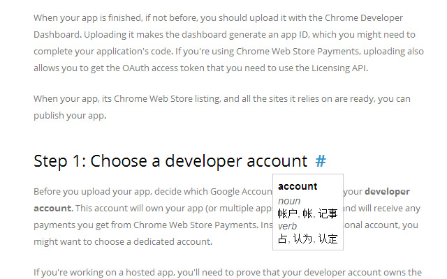 gdict  from Chrome web store to be run with OffiDocs Chromium online