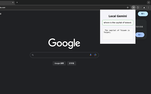 Gemini Chrome Extension  from Chrome web store to be run with OffiDocs Chromium online