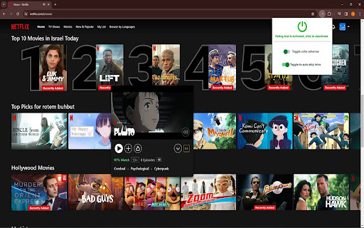 GEMZ  from Chrome web store to be run with OffiDocs Chromium online