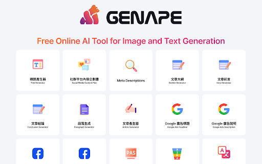 GenApe Extension  from Chrome web store to be run with OffiDocs Chromium online