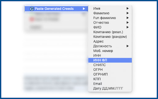 Generated Creeds  from Chrome web store to be run with OffiDocs Chromium online