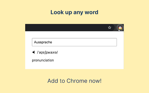 German Popup Dictionary  from Chrome web store to be run with OffiDocs Chromium online